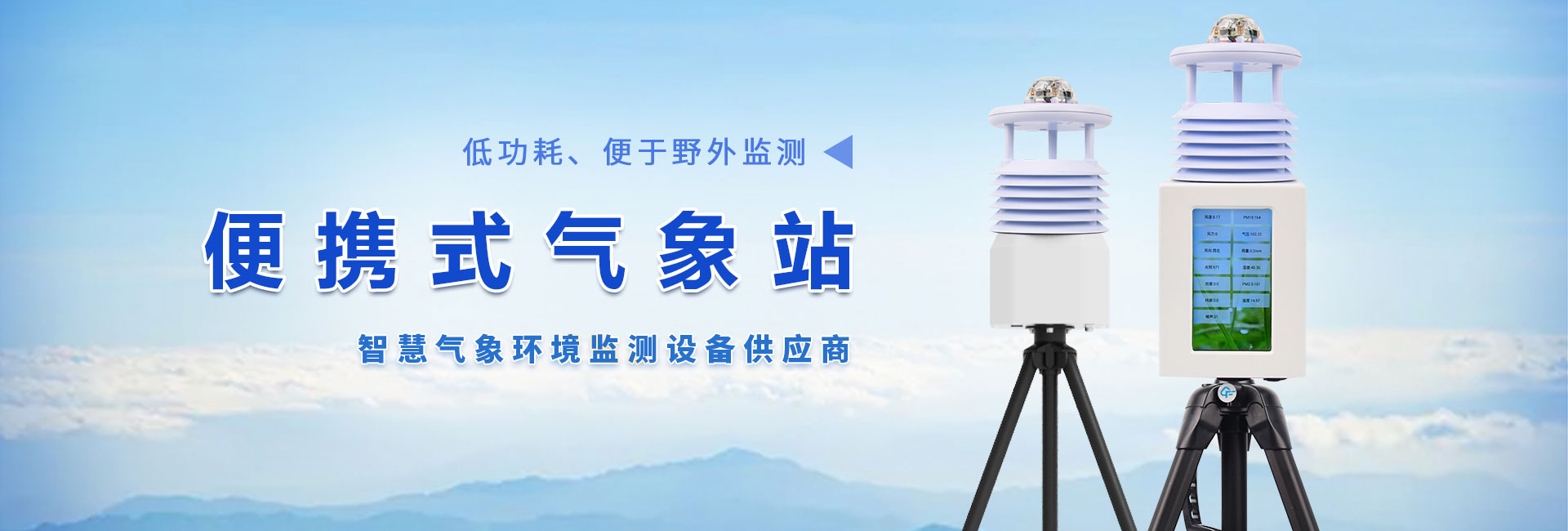 火狐体育最新官网