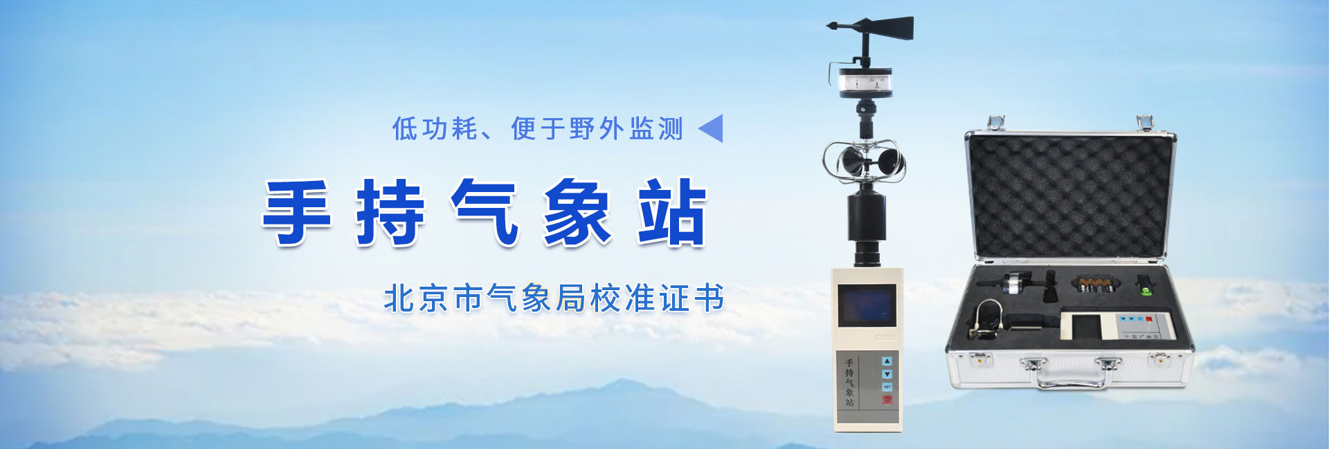 火狐电竞直播